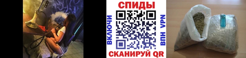 Бутират 1.4BDO хочу Энем