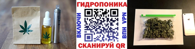 mega ONION Энем Canna-Cookies конопля