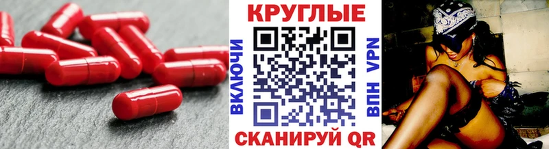 Ecstasy DUBAI  Энем 