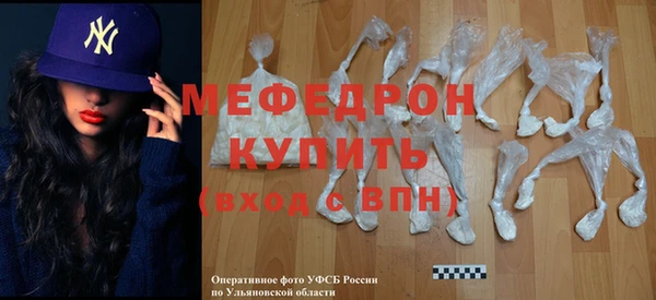 марки nbome Богданович