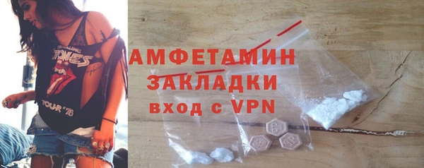 марки nbome Богданович