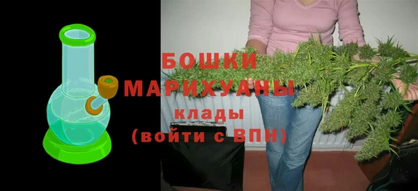 трава Богородицк