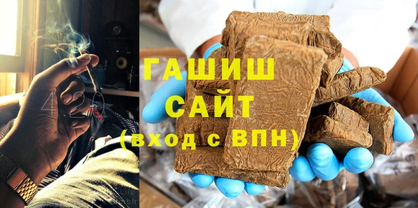 меф Бугульма