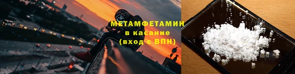 марки nbome Богданович