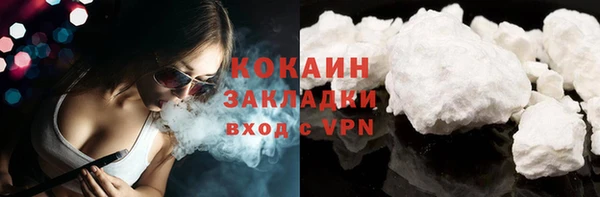 марки nbome Богданович