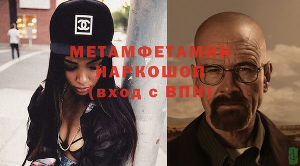 марки nbome Богданович