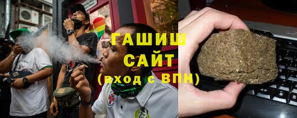 марки nbome Богданович