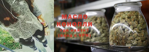 мдма Богородск