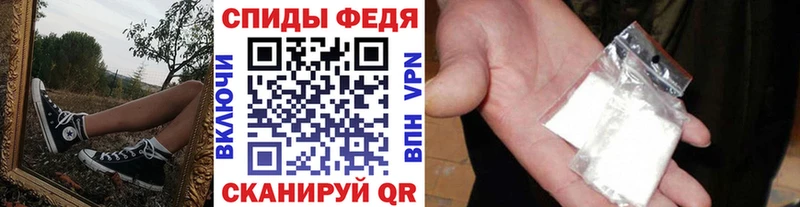 хочу наркоту  Энем  маркетплейс наркотические препараты  Метамфетамин витя 